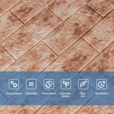 Декоративная 3D панель самоклейка под кирпич Красный мрамор 700x770x5мм (063) SW-00000035