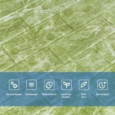 Декоративная 3D панель самоклейка под кирпич DEEP Green 700х770х5мм (069) SW-00000171