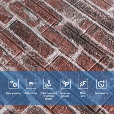 Декоративная 3D панель самоклейка под кирпич красный Екатеринославский 700x770x5мм (043) SW-00000031