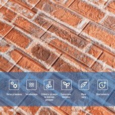 Декоративная 3D панель под рыжий Екатеринославский кирпич, самоклейка 700x770x5мм (044) SW-00000037