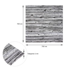 Декоративная 3D панель самоклейка под дерево Зебра 700x700x6мм (081) SW-00000019