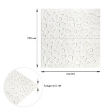 Самоклеющаяся декоративная потолочно-стеновая 3D панель паутина 700x700x5мм (115) SW-00000007