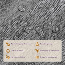 Самоклеящаяся виниловая плитка пепельное дерево, цена за 1 шт. (СВП-003) Матовая SW-00000284