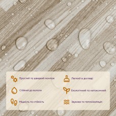 Самоклеящаяся виниловая плитка серо-бежевая, цена за 1 шт. (СВП-008) Матовая SW-00000286