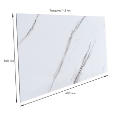 Самоклеющаяся виниловая плитка 600х300х1,5мм, цена за 1 шт. (СВП-111) Глянец SW-00000500