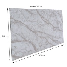 Самоклеющаяся виниловая плитка 600х300х1,5мм, цена за 1 шт. (СВП-104) Глянец SW-00000493