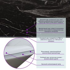 Самоклеющаяся виниловая плитка 600х300х1,5мм, цена за 1 шт. (СВП-106) Глянец SW-00000495