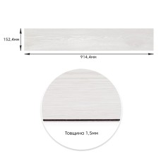 Самоклеящаяся виниловая плитка молочное дерево, цена за 1 шт. (СВП-009) Матовая SW-00000287