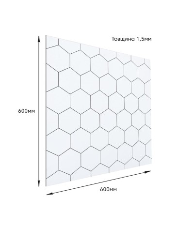 Самоклеюча вінілова плитка 600х600х1,5мм, ціна за 1 шт. (СВП-212) Глянець SW-00000518