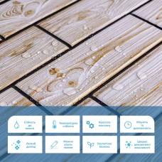 Декоративная ПВХ панель 960*480*4мм SW-00000577