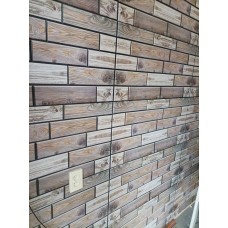 Декоративная ПВХ панель 960*480*4мм SW-00000578