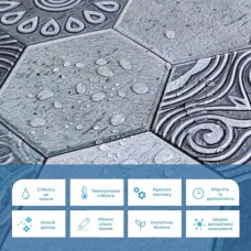 Декоративная ПВХ панель 960*480*4мм SW-00000579