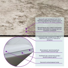 Самоклеящаяся виниловая плитка мрамор оникс 600х300х1,5мм, цена за 1 шт. (СВП-100) Глянец SW-00000643