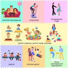 Пол пазл - модульное напольное покрытие 600x600x10мм песочное дерево (МР14) SW-00000648