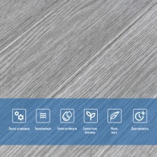 Самоклеющаяся декоративная 3D панель дерево белое 700x700x6мм (383) SW-00000652