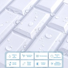 Декоративная ПВХ плитка на самоклейке кирпич 300х300х5мм, цена за 1 шт. (СПП-501) SW-00000665