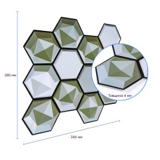 Декоративная ПВХ плитка на самоклейке соты 280х300х5мм, цена за 1 шт. (СПП-502) SW-00000666