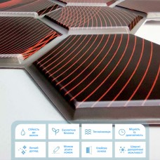 Декоративная ПВХ плитка на самоклейке соты 280х300х5мм, цена за 1 шт. (СПП-503) SW-00000667