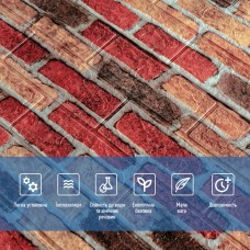 Самоклеющаяся декоративная 3D панель под бежево-коричневый кирпич екатеринослав 700x770x3мм (047-3) SW-00000695
