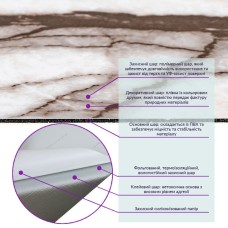 Самоклеющаяся виниловая плитка 600х300х1,5мм, цена за 1 шт. (СВП-108) ГлянецSW-00000723
