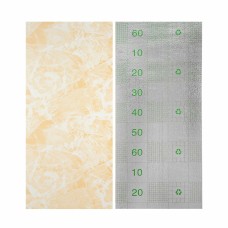 Самоклеющиеся обои бежевый мрамор 2800х450х1,8мм SW-00000726