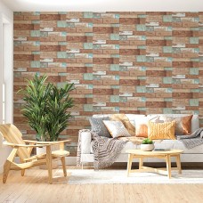 Самоклеющиеся обои рваное дерево 2800х450х1,8мм SW-00000727