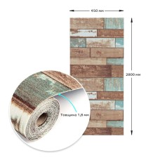 Самоклеющиеся обои рваное дерево 2800х450х1,8мм SW-00000727