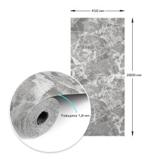 Самоклеющиеся обои черный мрамор 2800х450х1,8мм SW-00000730