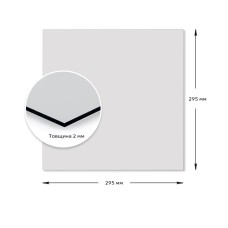 Зеркало акриловое самоклеющееся 295х295х2мм SW-00000749