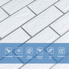 Самоклеющаяся 3D панель кирпич белый полоска серебро 700х770х3мм (100-3) SW-00000752