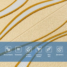 Самоклеющаяся 3D панель золотые волны 700x700x5мм (194) SW-00000766