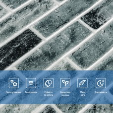 Самоклеющаяся 3D панель под кирпич клинкер синий 700x700x5мм (413) SW-00000768