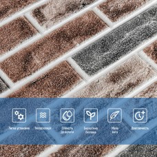 Самоклеющаяся 3D панель под кирпич клинкер оранжевый 700x700x6мм (414) SW-00000769