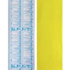 Самоклеющаяся пленка желтая 0,45х10м SW-00000827