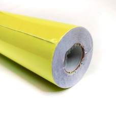 Самоклеющаяся пленка желтая 0,45х10м SW-00000827