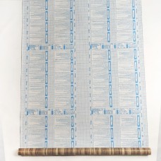 Самоклеющаяся пленка коричневый шпон 0,90х10м SW-00000830