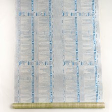 Самоклеющаяся пленка бежевое дерево 0,90х10м SW-00000831