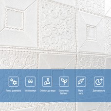 Самоклеющаяся 3D панель фигуры в рулоне 2800x700x3мм (R114-3) SW-00000873