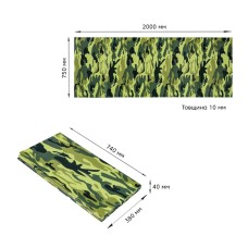 Камуфляжный коврик "Милитари" 200х75х1см (265) SW-00000874