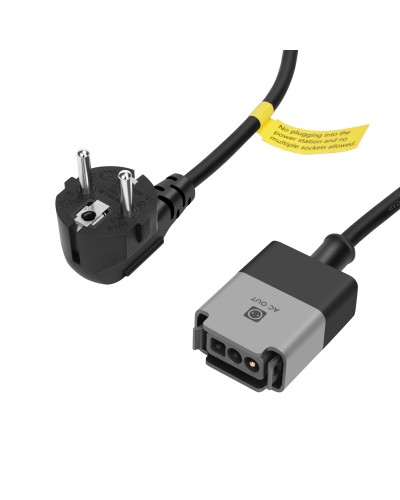 AC кабель для підключення мікроінвертора до мережі - 3 метра