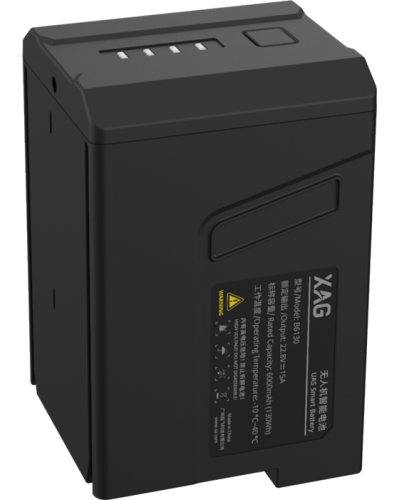 Батерея XAG XMission B6130