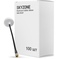 Антена для дрона Skyzone Mushroom 5.0GHz 160mm SMA RHCP упаковка 100 шт. (AT5GBOX100)