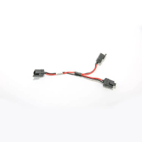 XAG XP 2020 Y Type (Spray Control Board Radar) Power Supply Cable (for PRO) (01-027-01106)