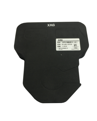 XAG XP 2020 Propeller Clip (02-001-04410)