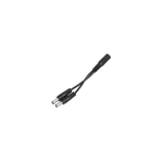 Кабель-розгалужувач живлення DC 1→2 (1 to 2 Way DC Power Splitter)