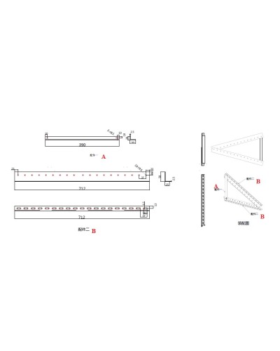 Кріплення під сонячні панелі 100 Вт Tilt Mount Bracket