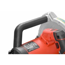 Пила дисковая циркулярная HECHT 1620