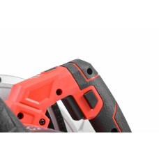 Пила дисковая циркулярная HECHT 1620