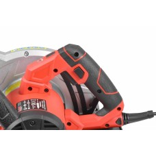 Пила дисковая циркулярная HECHT 1620