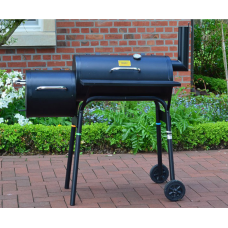 Садовый гриль угольный HECHT SENTINEL MINOR